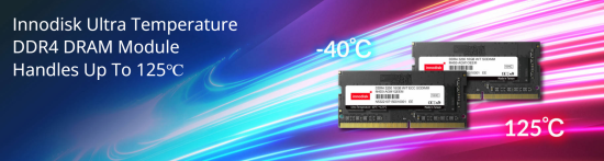 Ultra Temperature DDR4 DRAM  